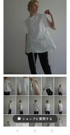 ella❢新品❢交渉可❢drawstring blouse ホワイト