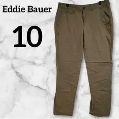 Item thumbnail for item 742f19e9-618a-45fc-a5f0-e6d9e95668ab