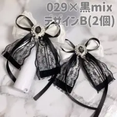 Item thumbnail for item 727aa4c6-fb1d-494e-bf57-de3804873c20