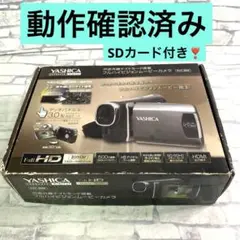 YASHICA DVC-500 フルHDビデオカメラ　動作確認済