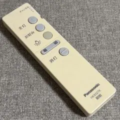 HK9327K パナソニック　Panasonic 照明用リモコン