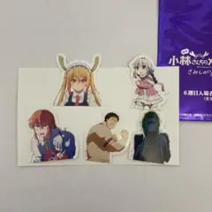 小林さんちのメイドラゴン　特典　シール