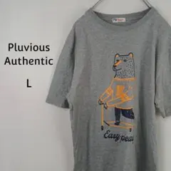 Pluvious Authentic　Tシャツ　L　グレー　Easy-peasy
