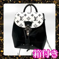 ❣️ルイヴィトン❣️モノグラム✨ホットスプリングス✨デイバッグ・リュック✨極上美品✨ 楽天市場】【美品】ルイヴィトン【LOUIS VUITTON】M53637 ホット