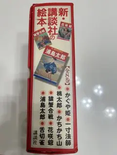 Item thumbnail for item 562309a2-b5c5-4624-8e2d-0fd764f207b6