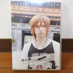 REN KIRIYAMA プライベートジャーニー in Vietnam　桐山漣