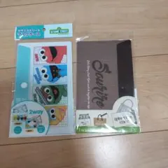 2way マスクケース 2個セット