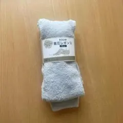 Item thumbnail for item 6756a5b1-81e1-4996-bf98-352df0e32aff