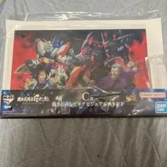 機動武闘伝Gガンダム 30th 一番くじ ビジュアルスタンド C賞