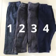 キッズ ボトムス 4点セット ネイビー