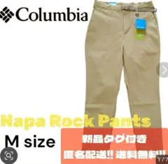 Item thumbnail for item a9b1ac7a-5466-45ac-ad32-141e2dc48296