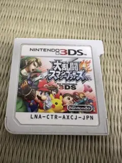 大乱闘スマッシュブラザーズ for ニンテンドー3DS スマブラ