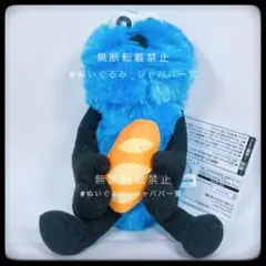 Item thumbnail for item 2ab8d379-9163-4665-96c2-9e83742e774f