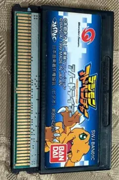 Item thumbnail for item 5b8bad40-7287-470c-897b-579a9919e650