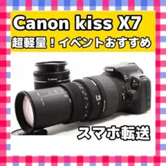 Item thumbnail for item 1b9d2f5a-c846-49c9-bd8b-67bd77e6b0cd