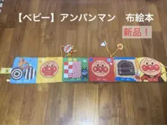 Item thumbnail for item fd8ee916-51b4-4cc2-a49b-2e5f9423acbb