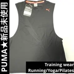 【新着☆新品】プーマ　トレーニングタンクトップ　Sサイズ　ブラック
