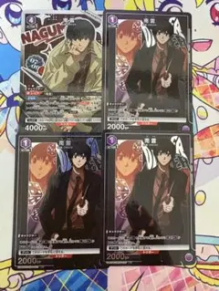 ユニオンアリーナ サカモトデイズ 紫 南雲 パラレルまとめ売り