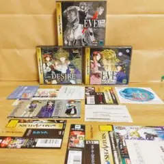 イヴ　デザイア　イヴザロストワン　3個セット　セガサターン