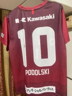 ポドルスキ 2018ユニフォーム XL 2025年最新】ヴィッセル神戸 ユニフォーム ポドルスキの人気