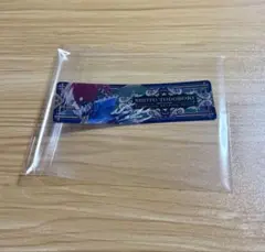 僕のヒーローアカデミア ヒロアカ展ひとくち練り羊羹 クリアしおり 轟焦凍 十傑