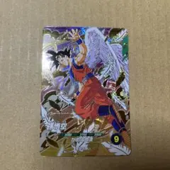 ドラゴンボール スーパーダイバーズ 孫悟空 GDR 配布 SDVP-020