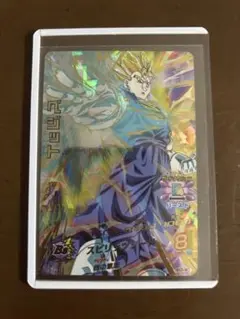 Item thumbnail for item 1fa49fe4-9b24-4a6b-8a2c-0dd8721b95e8