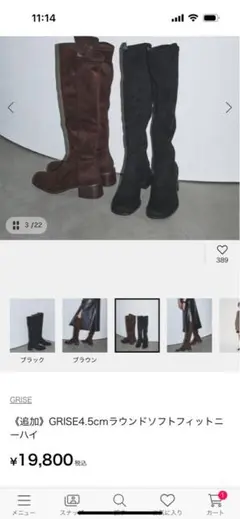 Item thumbnail for item fdfcb792-702a-4713-a47f-2bcaee6fe006