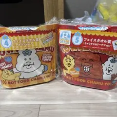 Item thumbnail for item ad0d9eaf-c821-4a05-ba91-a91f0d332aad