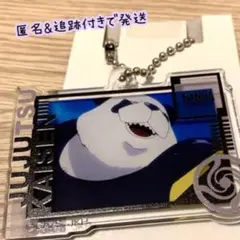 新品　未使用　パンダ　デコフレアクリルキーホルダー アクキー