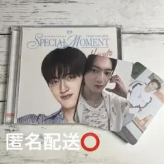 Treasure special moment ハルト CD・トレカ2枚セット