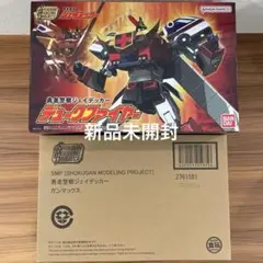 2025年最新】SMP ガンマックスの人気アイテム - メルカリ