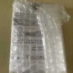 Item thumbnail for item dd872f40-b095-4037-a031-61997424c209