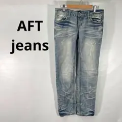 AFT jeans ストレートデニム Mサイズ