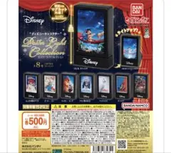 ディズニーキャラクターポスターライトコレクション