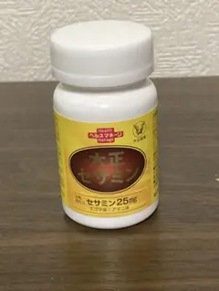 大正セサミン　60粒　M764