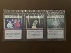 ハンターハンター 一番くじ J賞