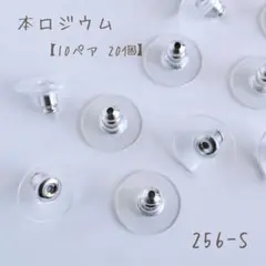 Item thumbnail for item 297079fe-73b9-481f-b581-4e3c846e0159