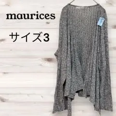 Item thumbnail for item e6c96efd-668d-48eb-998a-ad44158abc5b