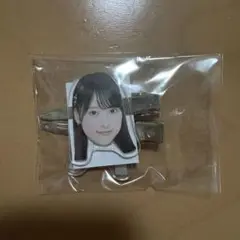 Item thumbnail for item b8fe805d-50d4-4889-9750-4c657692a250