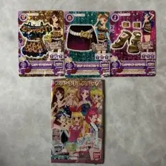 アイカツ！ブランドドレスパック☆SPICY AGEHA 【未使用品】