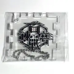 Item thumbnail for item 7e86c4cf-5008-4f66-81ac-83a9f4a2d345