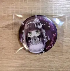 【近日処分予定】CZ 舞台 缶バッジ 撫子