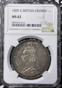 1831年 イギリス ウィリアム4世 戴冠記念銅メダル JCC | ジャパンコインキャビネット / 【SOLD】イギリス 1831年
