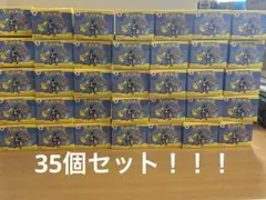ポケモン　ハッピーセット