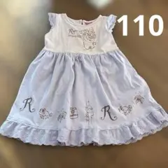 ラプンツェル ノースリーブワンピース 110cm