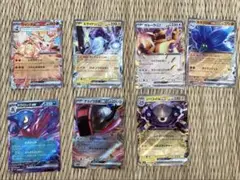 ex まとめ売り