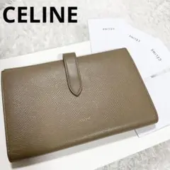 美品✨CELINE ラージ ストラップ ウォレット レザー 長財布 薄財布