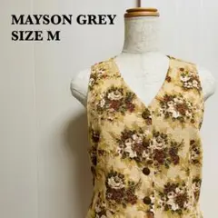 Item thumbnail for item cbf70d47-7d58-4e5a-8432-a482a10337ee