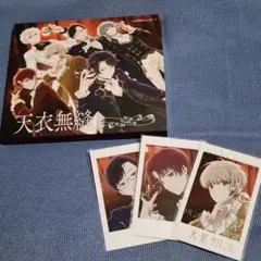 アオペラ 7 初回限定盤 VadLip ver. ランダムブロマイド